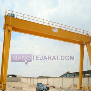 جرثقیل دروازه ای جرثقیل دروازه ای